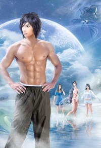 同事銷魂的絲襪 （作者：大禹治酒)