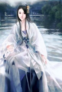 真實自述